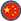 drapeau-chine